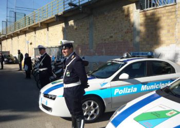 Sicurezza urbana legalità: il Comune di Giulianova si aggiudica  quasi  149.000 euro con l’approvazione di due progetti.