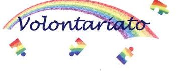 Associazione Volontari Genzano: “Museo per Sassa. Occasione da non perdere: Appello alle Amministrazioni”.