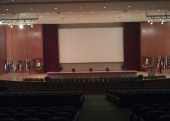 Guardia di Finanza: “L’auditorium è pienamente utilizzato”.