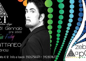 Ivan Cattaneo al Set il 31 gennaio.