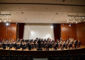 ISA: concerto dell’Orchestra Filarmonica dell’Adriatico