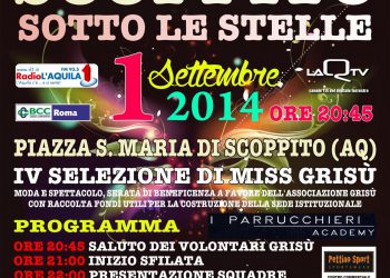 Scoppito sotto lestelle Lunedì 1° Settembre 2014.