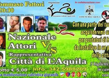 Partita nel cuore 2014: ecco i convocati