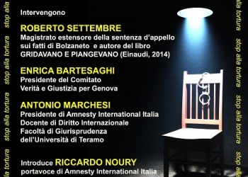 UnivAq, venerdì “Genova 2001. Bolzaneto. La tortura non si prescrive”