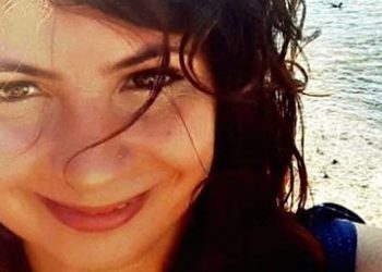 UnivAQ: pubblicato il bando per l’assegnazione di 10 borse di studio in memoria di Fabrizia Di Lorenzo