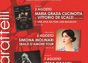 Il Munda riapre agli eventi: 3, 5 e 7 agosto “Nell’ombra della musica italiana”