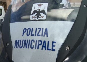 Intitolata a Franco Troiani la sala delle conferenze del comando di Polizia municipale dell’Aquila