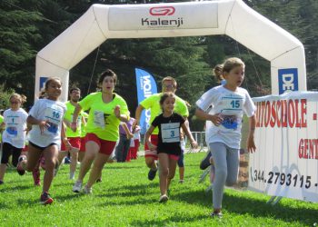 Venerdì 28 agosto 2020 ore 9,30, 41^Campestrina della Perdonanza