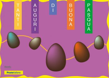 Poste Italiane: L’Aquila, nell’ufficio postale di via della Crocetta la cartolina dedicata alla Pasqua