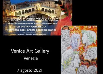 Successo di Mimmo Emanuele. Nasce in Arte e Bottega l’opera sulla Divina Commedia