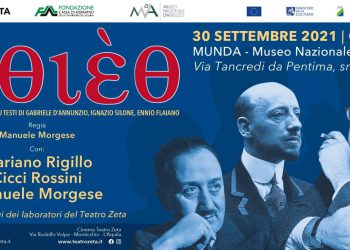 Teatrozeta: al Munda il Recital Concerto Poieo, i grandi autori Abruzzesi