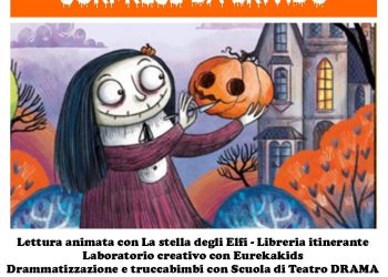 Week end con iniziative Scuola di Teatro Drama