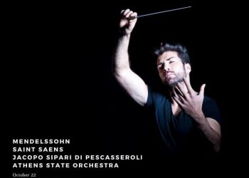 Jacopo Sipari dirige Orchestra di Stato di Atene al “Megaron di Atene