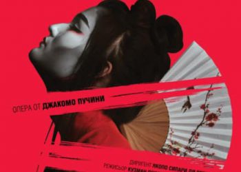  Jacopo Sipari dirige l’Incompiuta Turandot di Puccini sul Mar Nero