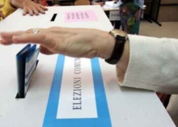 Capigruppo di maggioranza al Comune dell’Aquila sull’autocandidatura di Stefania Pezzopane per il centrosinistra