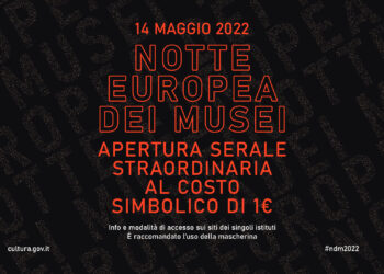 Munda: Notte europea dei Musei, sabato 14 maggio entrata a 1 euro