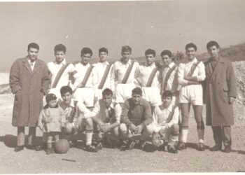 Old Sporting Club T.O.F. L’Aquila: il 14 ottobre raduno di dirigenti, tecnici e atleti degli anni ’60