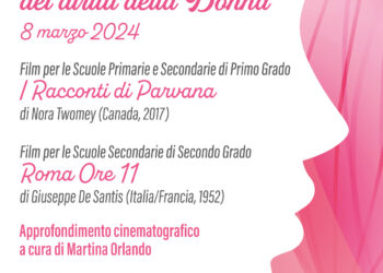 La Lanterna Magica e la Settima Arte per la Giornata della Donna
