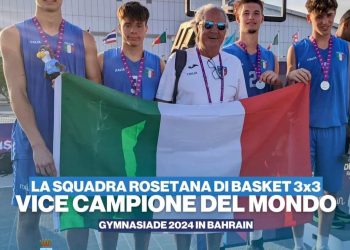 “Gymnasiade 2024” in Bahrain: vicecampione del mondo il team di basket maschile del “Moretti”