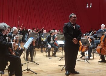 Concerto di Capodanno Orchestra da Camera Aquilana: 1° gennaio 2025a Renzo Piano