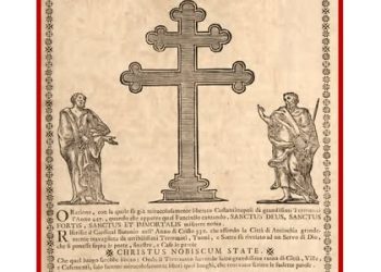 Il terremoto del 2 Febbraio 1703 