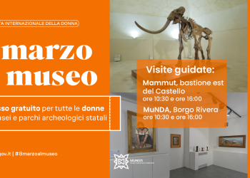 Iniziative MuNDA: 6 marzo I giovedì del restauro, 8 marzo entrata gratuita per le donne e visita guidata