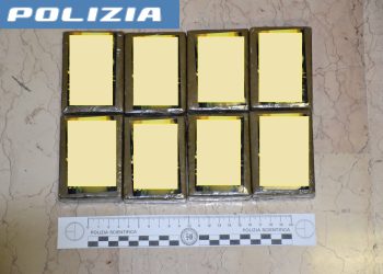 Polizia Stato L’Aquila: arrestato minor italiano responsabile reato ‘detenzione e spaccio sostanza stupefacente’