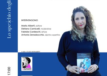 Editoria: ad Arischia e Giulianona Rosanna Pierleoni presenta “Lo Speccho degli occhi tuoi”