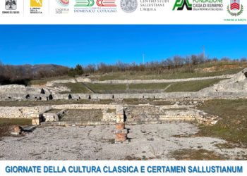 Lunedì 17 Marzo a L’Aquila, XXII edizione Certamen Sallustianum