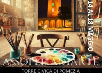 VII Biennale d’Arte di Pomezia dal 14 al 18 Maggio 2025: occasione imperdibile per amanti Arte