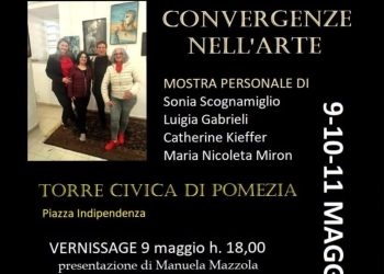 Convergenze nell’Arte: Personale a quattro di Luiia Gabrieli, Catherine Kieffer, Maria Nicoletta Miron e Sonia Scognamiglio