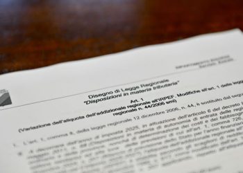 Regione Abruzzo: Riforma fiscale, ok finale dalla Commissione. Ritirati emendamenti, eventuali modifiche in Aula