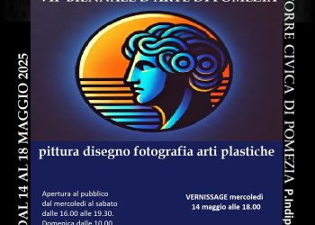 Torna la Biennale d’Arte di Pomezia dal 14 al 18 Magio 2024