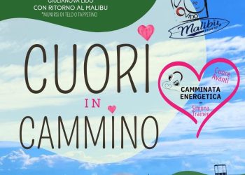 A iulianova, Sabato prossimo, 14 giugno, appuntamento con “Gli Amici di Alessia”