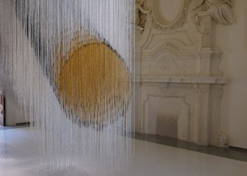  Estate al Maxxi L’Aquila, Libri, cinema e musica in corte: appuntamenti dal 16 al 19 luglio