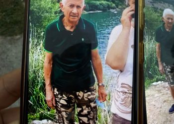  Ricerca persona scomparsa Sig. Damiano Vincenzo di 81 anni
