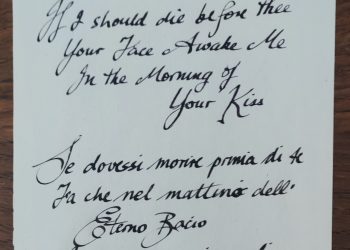 Per manifestazioni venticinquennale, continuano appuntamenti Museo della Lettera d’Amore di Torrevecchia Teatina