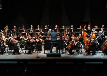 Tutto pronto per il Gala di Fine Anno